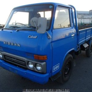 Caball Truck